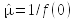 Effective width