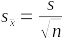 Standard error